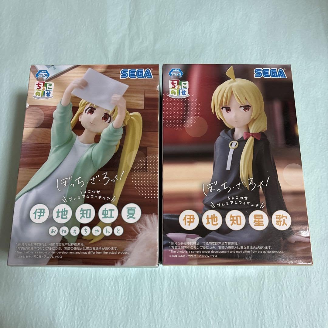 Amazon.co.jp: ぼっちざろっく 伊地知虹夏 伊地知星歌 : おもちゃ