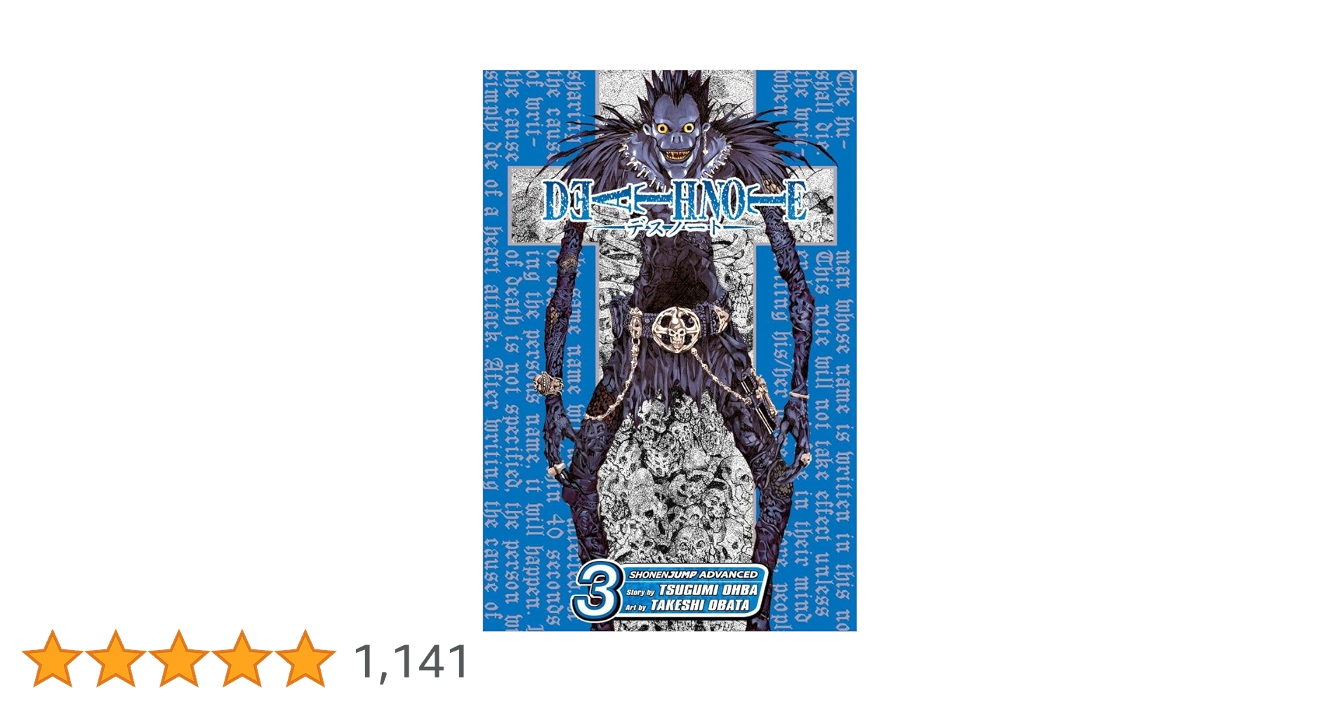 Amazon.co.jp: Death Note, Vol. 3: Hard Run (English Edition