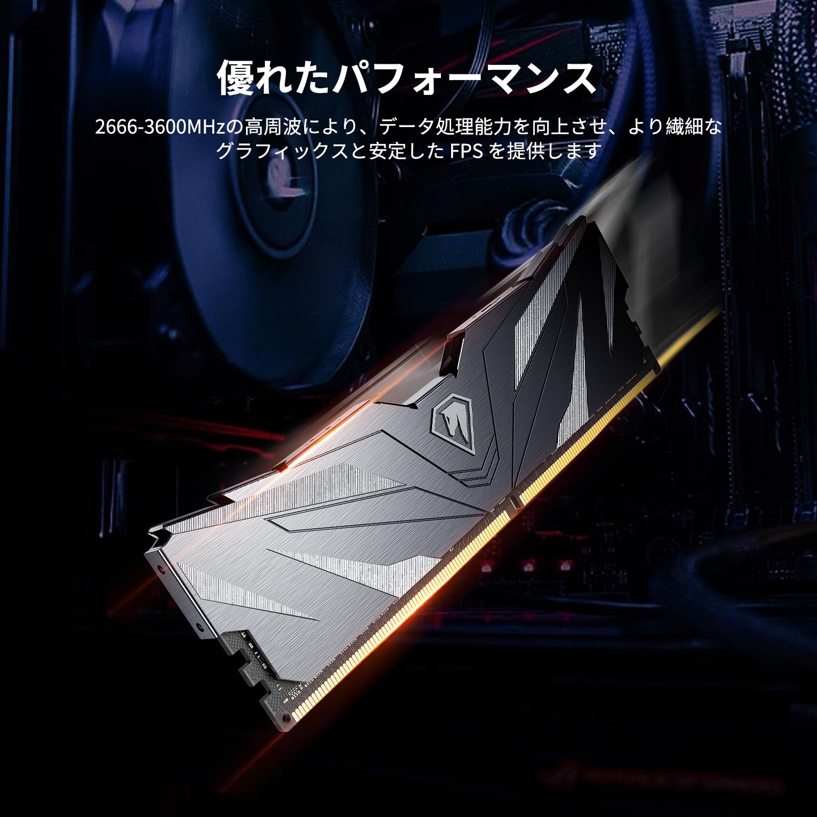 Amazon.co.jp: Netac : デスクトップpc用メモリ