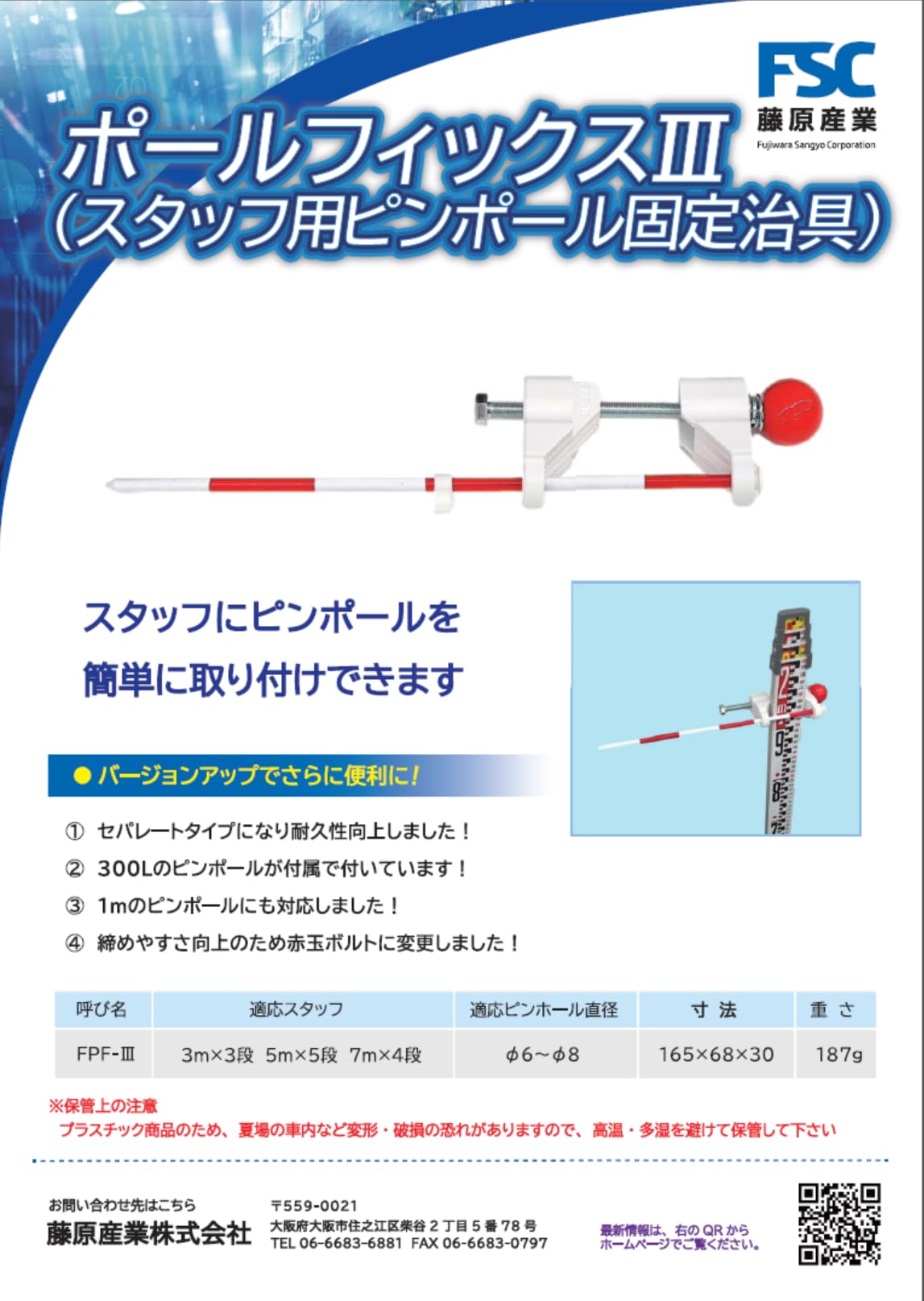 d*n様 ★*す様 GSTV ③ pt950 プレーンボール　フィニッシュピン TOUR B X（ホワイト） マインドセット [1ダース：12個](ホワイト