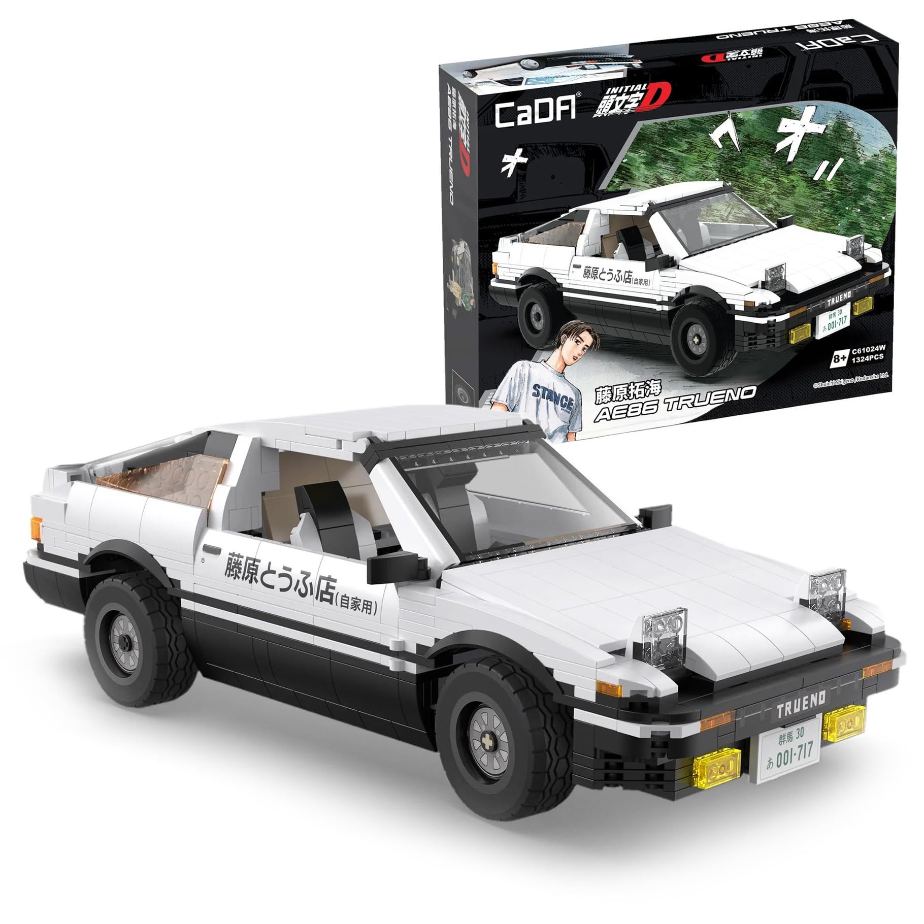 CaDA Initial-D Toyota AE86 Trueno C61024W : Amazon.ca: Toys & Games