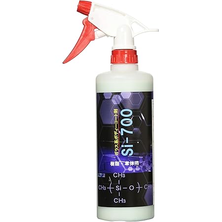 Amazon クリスタルプロセス Si 700 ガラスコーティング剤 500ml B 車 バイク 車 バイク