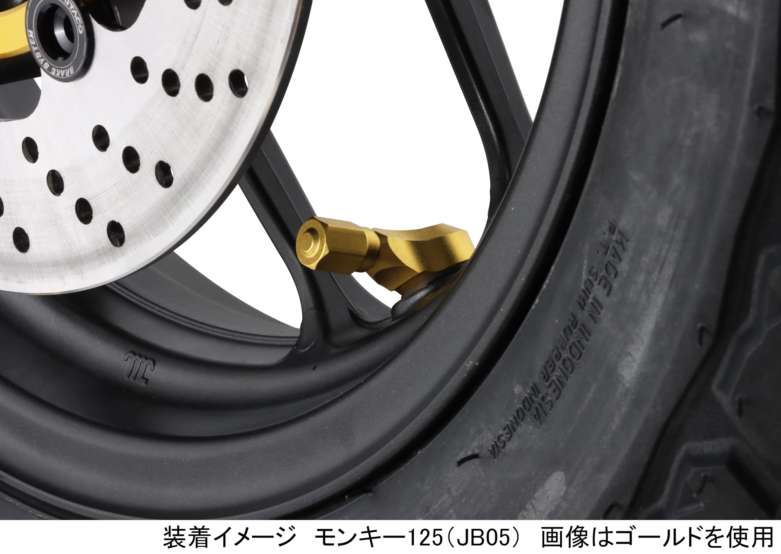 Amazon | キタコ (KITACO) アルミエアーバルブ タイプ2 (レッド) 汎用