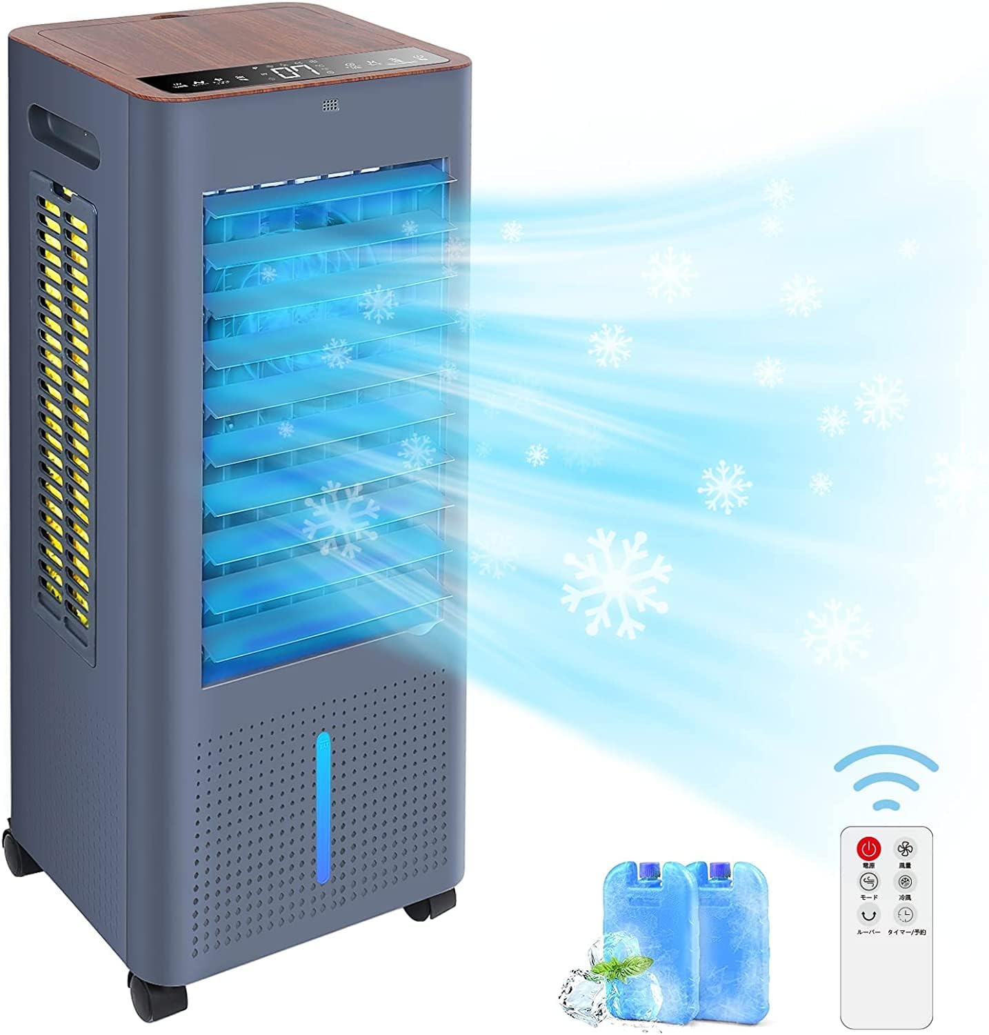 冷風機 冷風扇 冷風扇風機 強力 人気 【工事不要&3方向で吸水し強冷感UP】スポットクーラー 冷房LED液晶画面 8L大容量タンク イオン発生 3つモード&3段階風量 静音 自動首振り ルーバー機能 24時間入・切タイマー設定 室内温度表示 水不足提示 3面ウェットフィルター 氷入れ タッチ/リモコン遠隔操作 キャスター搭載 移動便利 扇風機 強力 人気 空気清浄 暑さ熱中症対策 60w省エネ スポットエアコン 置き型クーラー 冷風器 ポータブルクーラー 業務&家庭用 日本語説明書