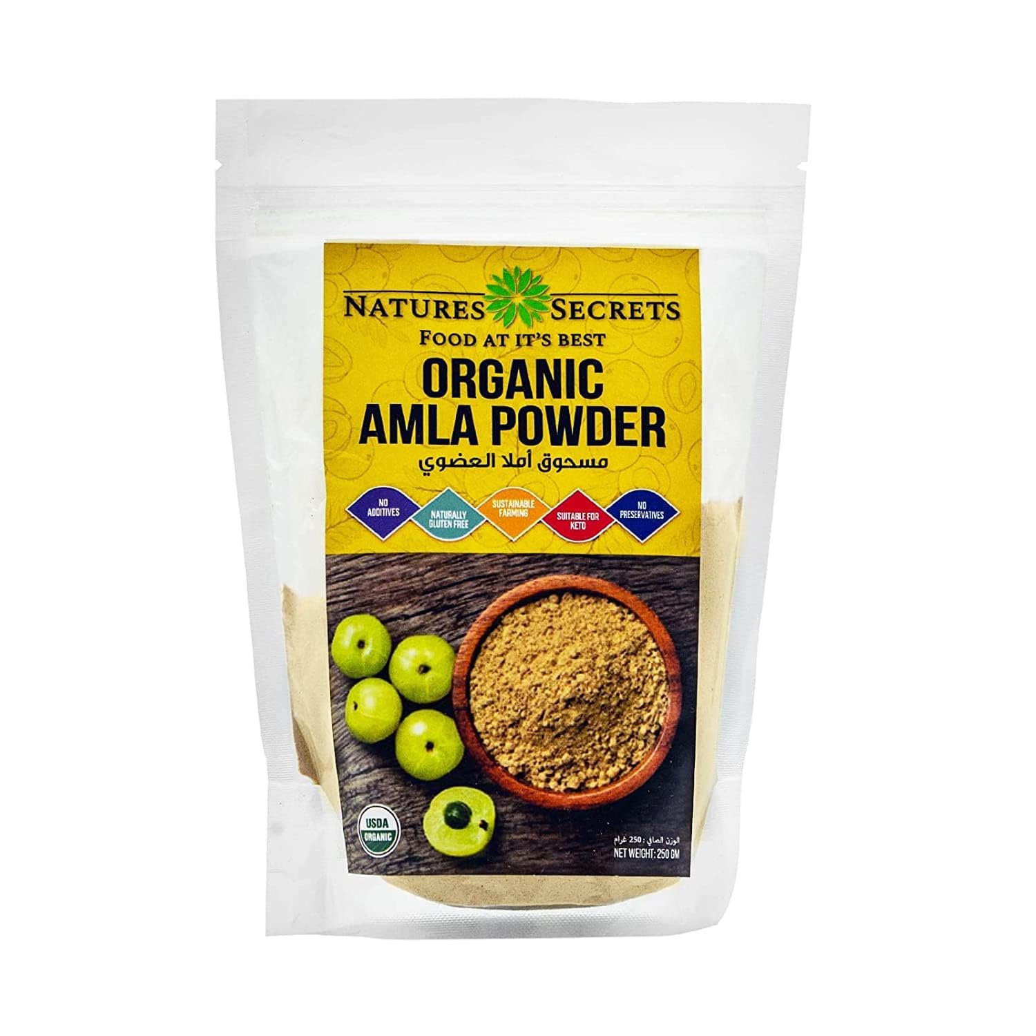 NATURES SECRETS Organic Amla Powder - 250g