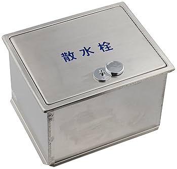 美品！源右衛門 6代 蓋付き 硯 水滴 セット 71NRxSL-16L._UF350,350_QL80_.jpg