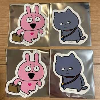 にしむらゆうじ ラブラビット わるめのねこ 71NS1s1njTL._AC_UF350,