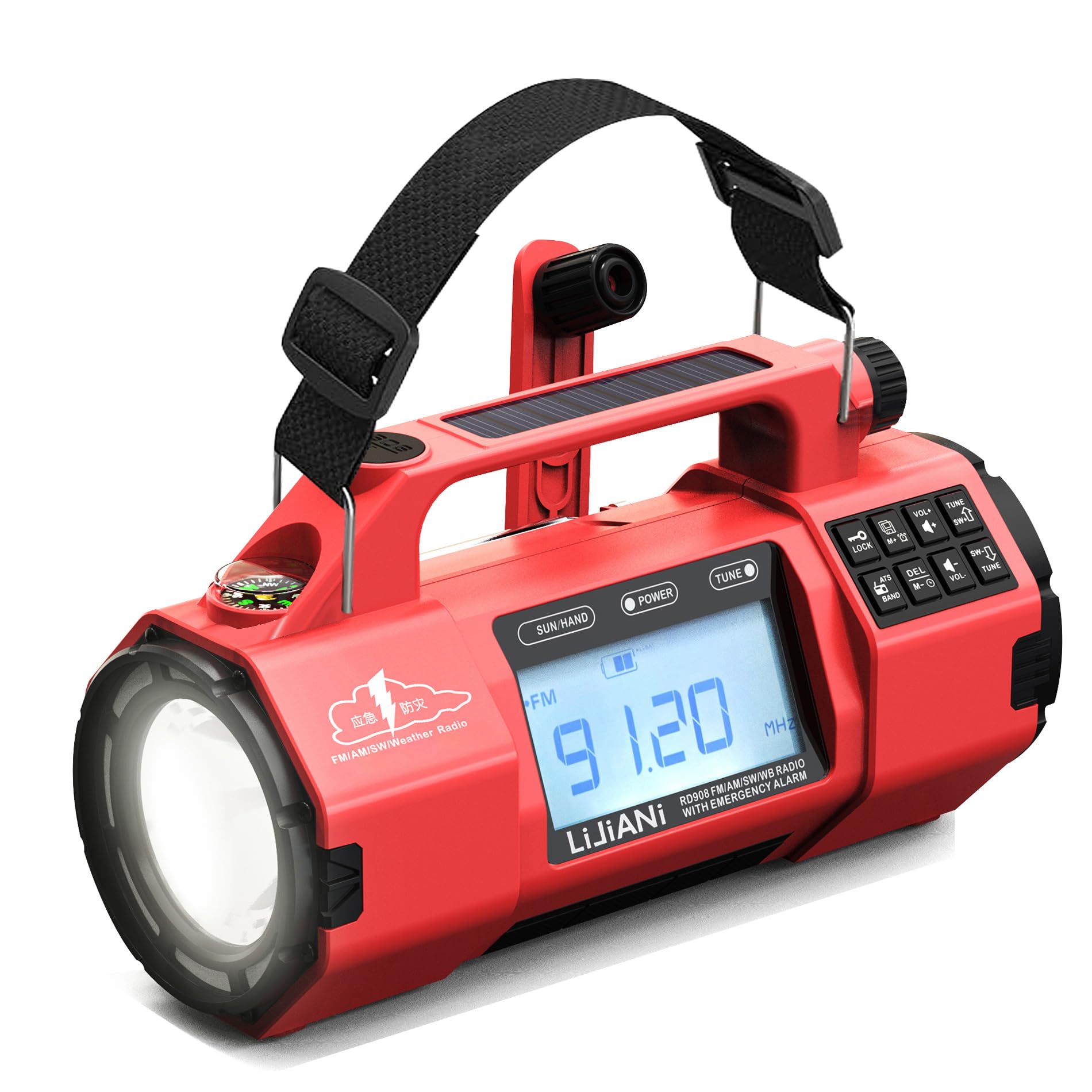 Radio meteorologica FM/AM/SW, grande torcia/altoparlante, tipo C, sveglia con timer di sonno, carica a manovella solare, batteria AA, kit di sopravvivenza per uragano caricabatterie per telefono