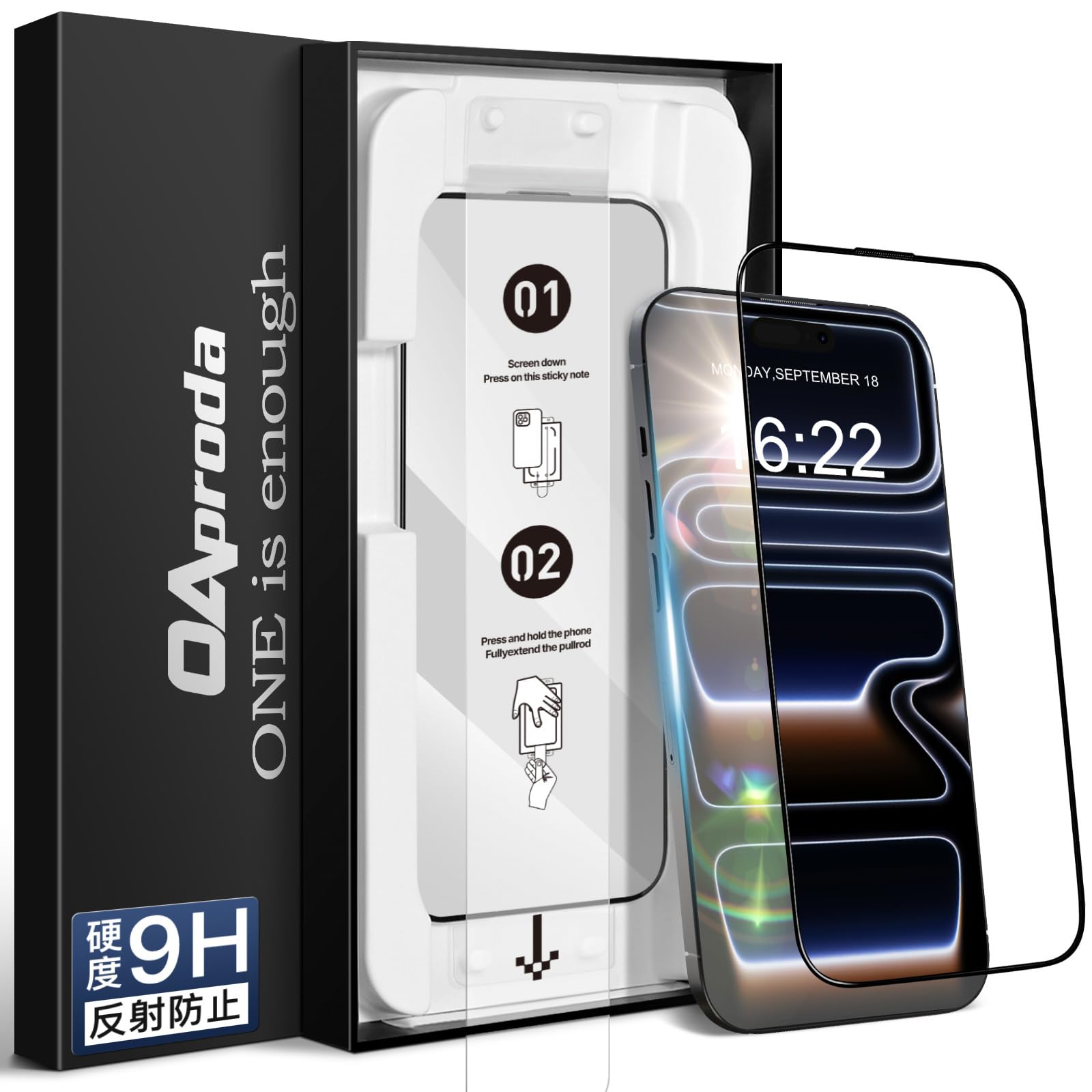 【AR反射防止・新型ガイド枠】OAproda iPhone 17 Pro max…