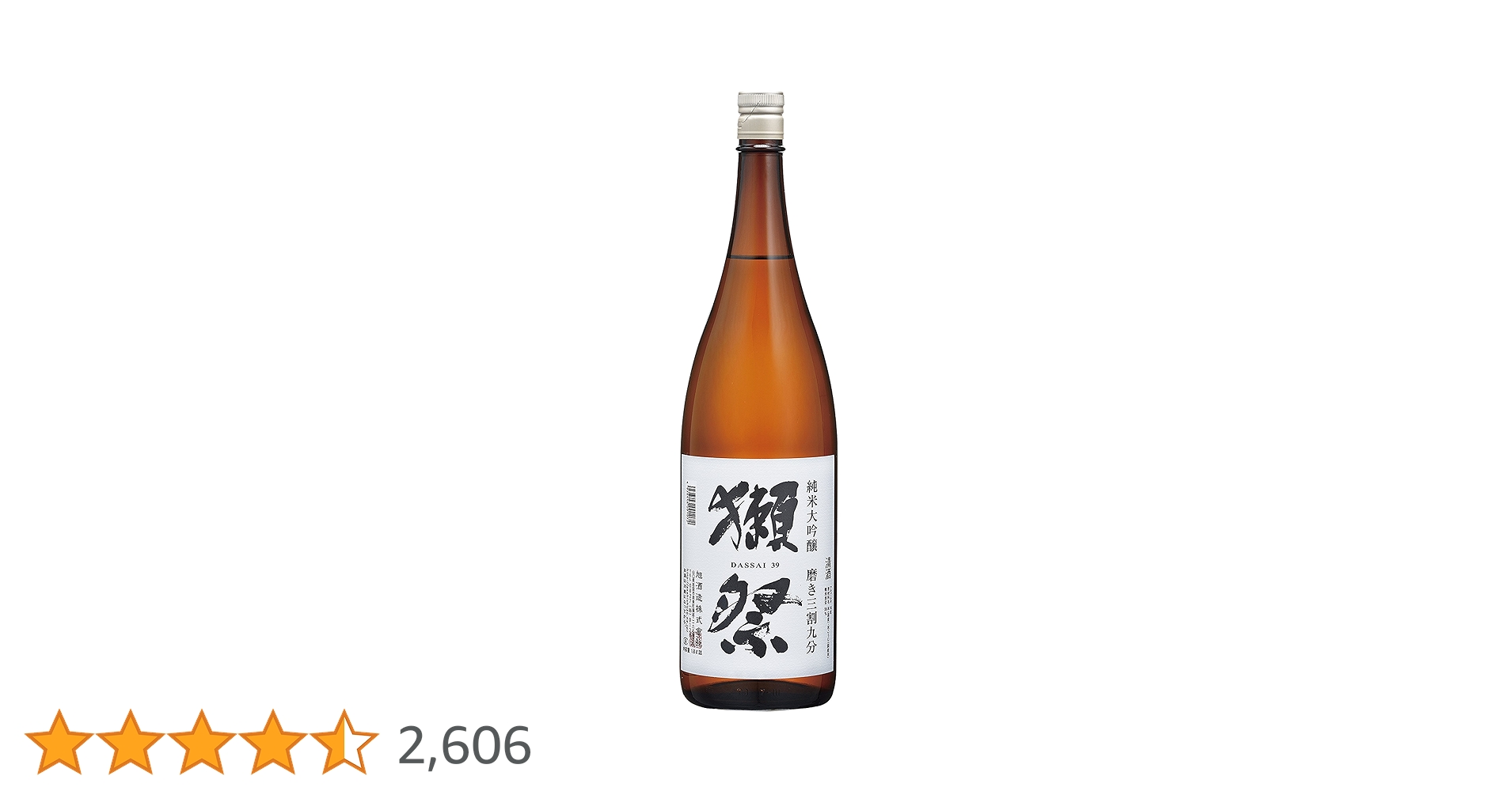 71NS8120q2L.jpg_BO30,255,255,