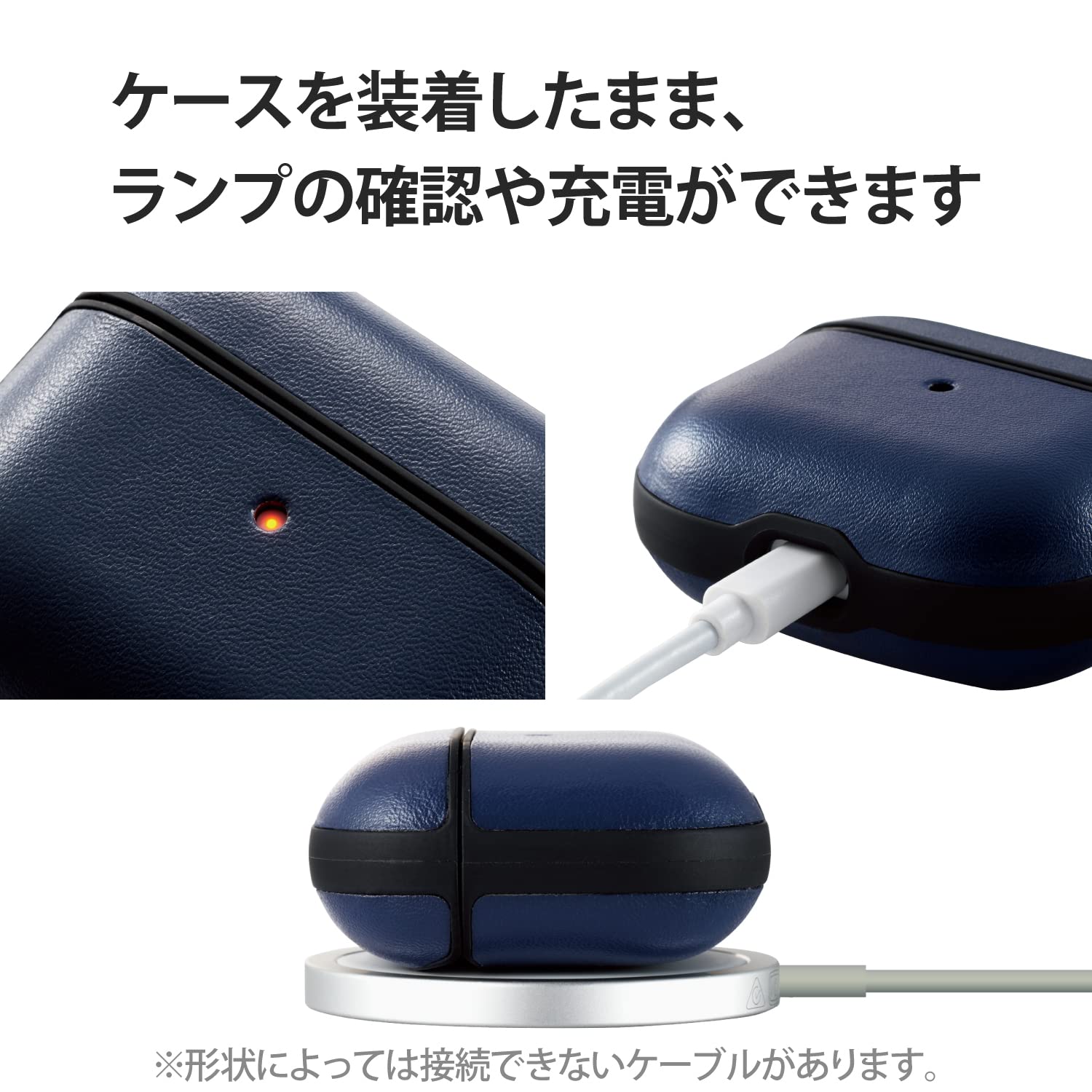 Amazon | エレコム AirPods 第3世代対応アクセサリ ソフトレザー