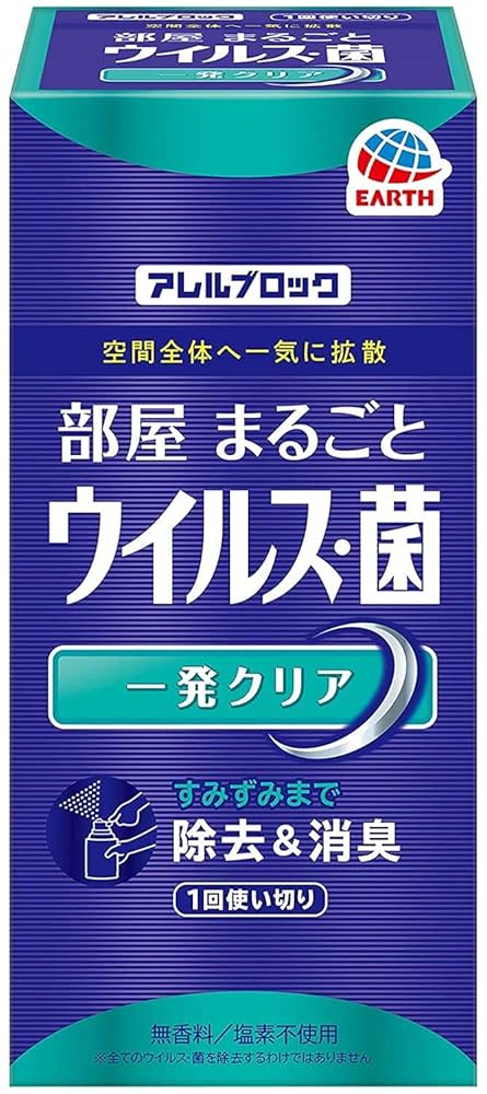 アレルブロック 部屋まるごと ウィルス・菌 一発クリア 16箱セット Amazon.co.jp: アース 【3個セット】アレルブロック 部屋