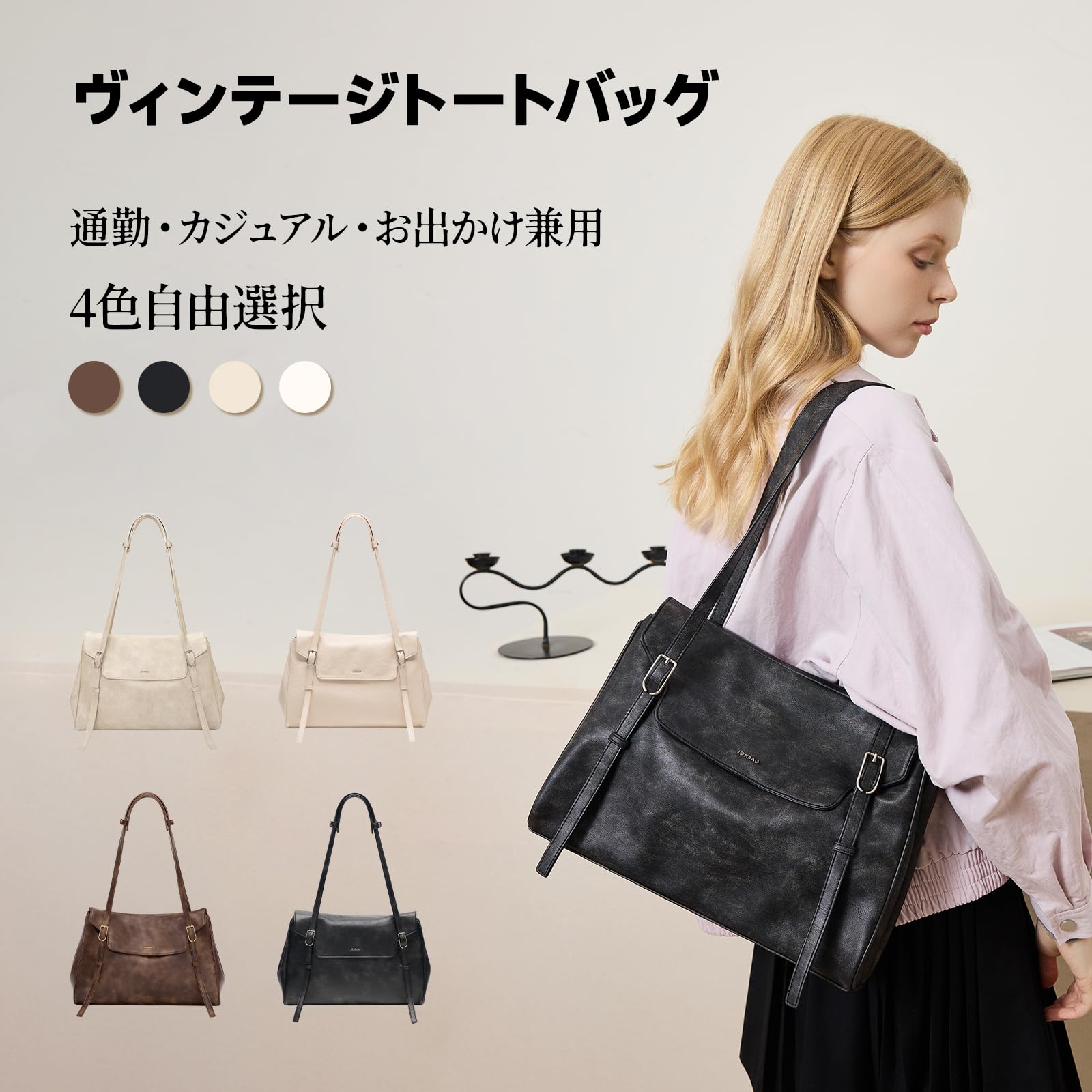 Amazon.co.jp: JONBAG