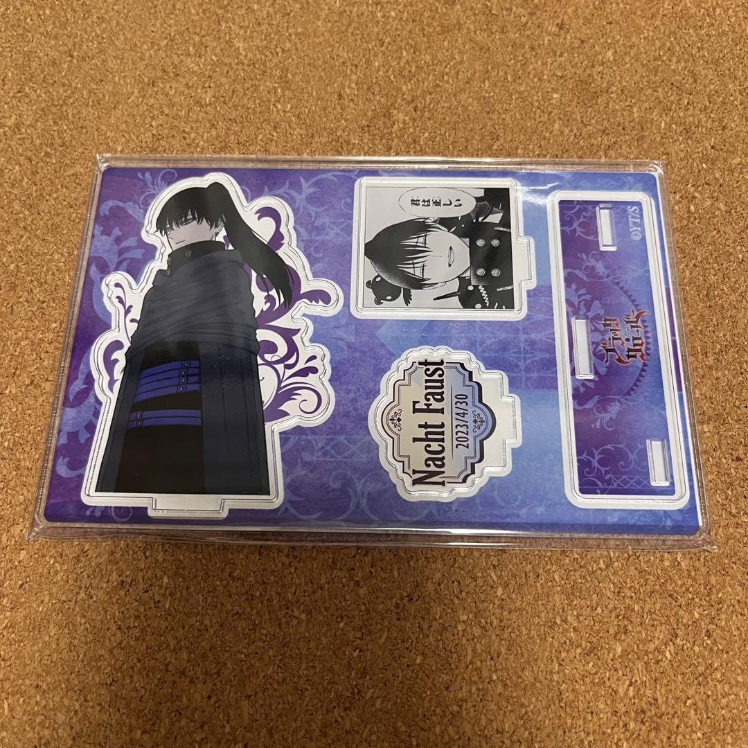 ブラクロ ナハト アクスタ ブラッククローバー WEBくじ ナハト 映画