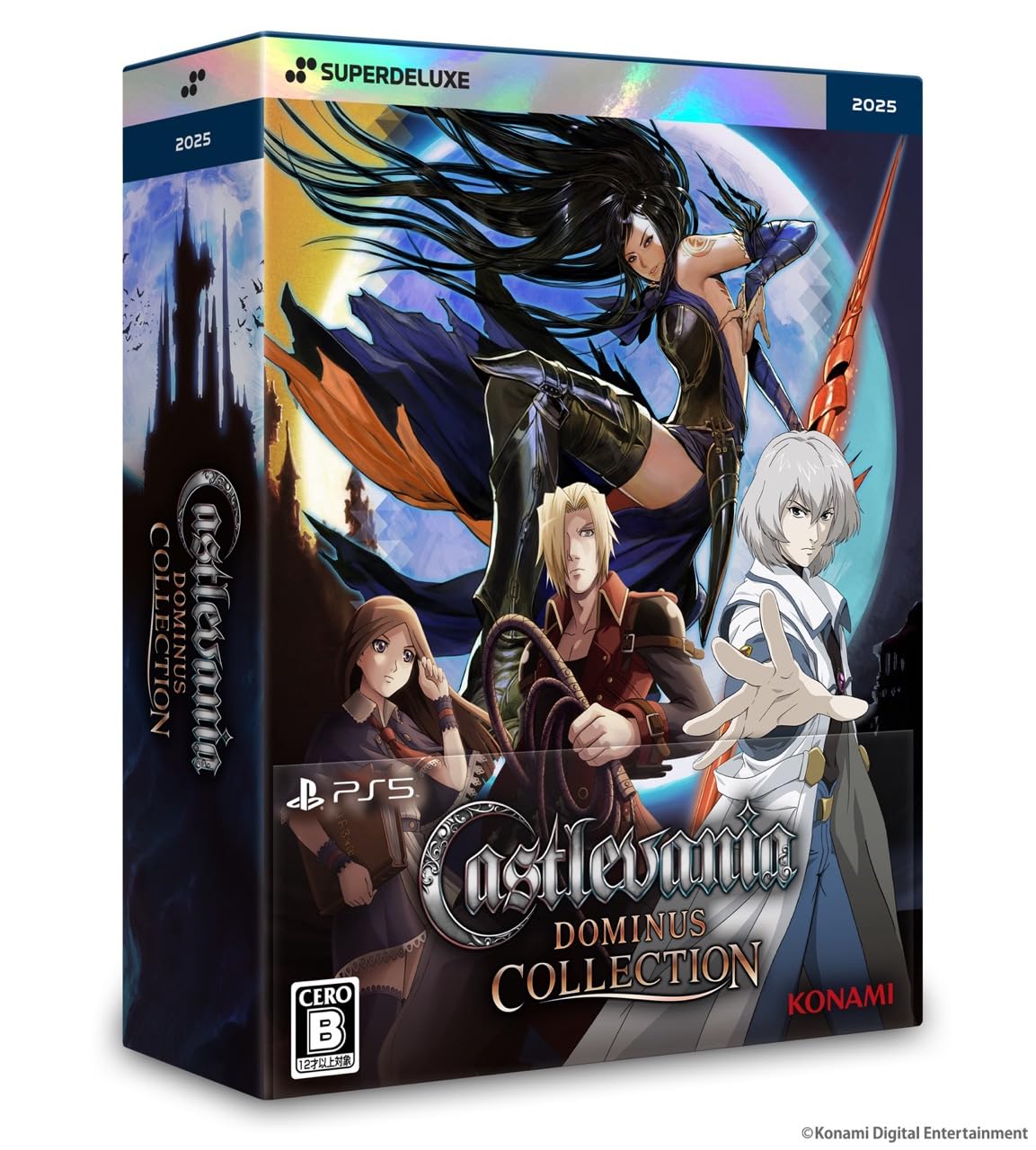 悪魔城ドラキュラ　Castlevania　Dominus Collection Castlevania Dominus Collection DELUXE EDITION – SUPERDELUXE