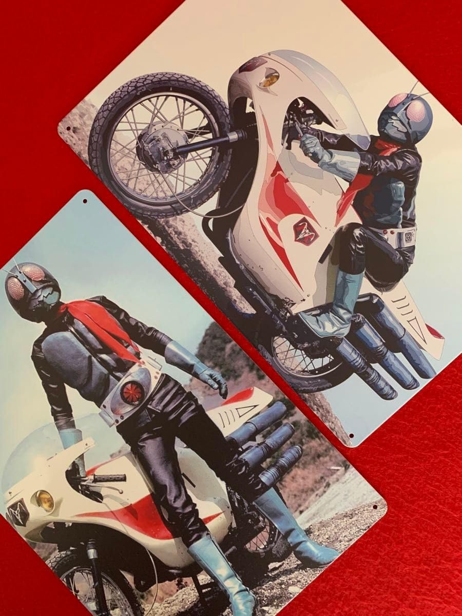 Amazon.co.jp: ◇仮面ライダー1号◇2枚セット ◇ポスター◇金属製