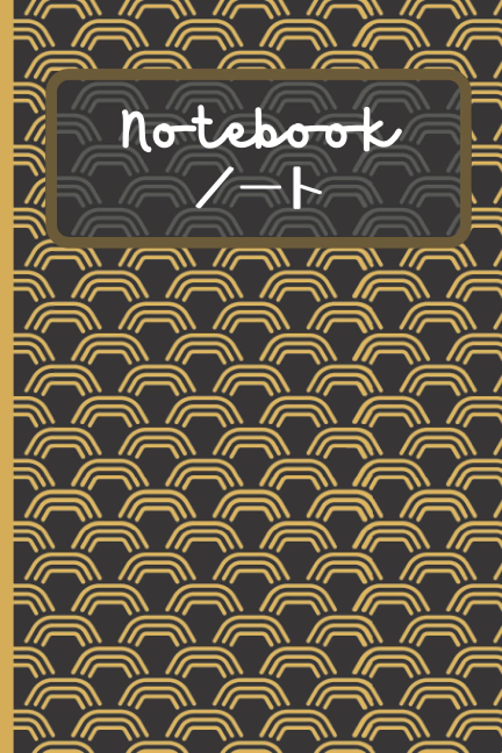 Notebook ノート: Black & Gold Covered Japanese Wave Blank Lined Notebook