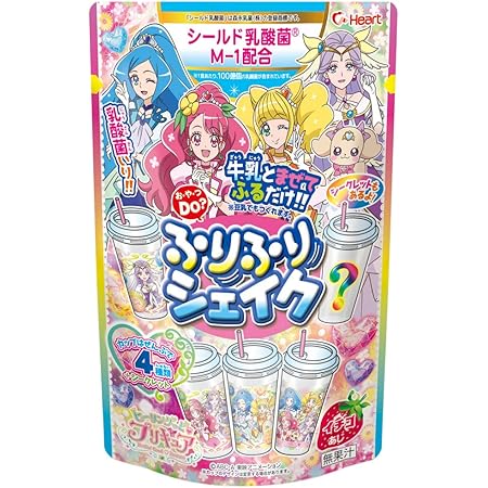 即納 トロピカル ジュ プリキュアふりふりシェイク 食玩 ハート イチゴあじ カップはぜんぶで4種類 シークレット 8入 12 食玩 オマケ