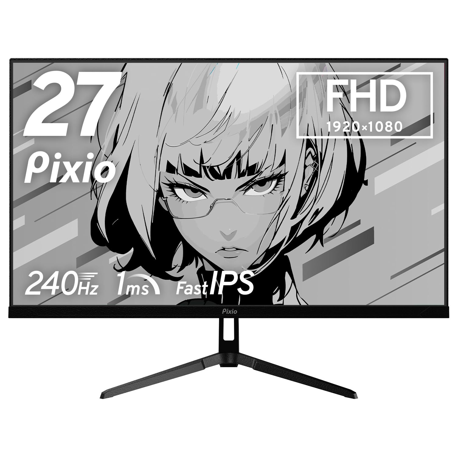 Amazon.co.jp: Pixio PX279 Wave ゲーミングモニター 27インチ 240Hz 