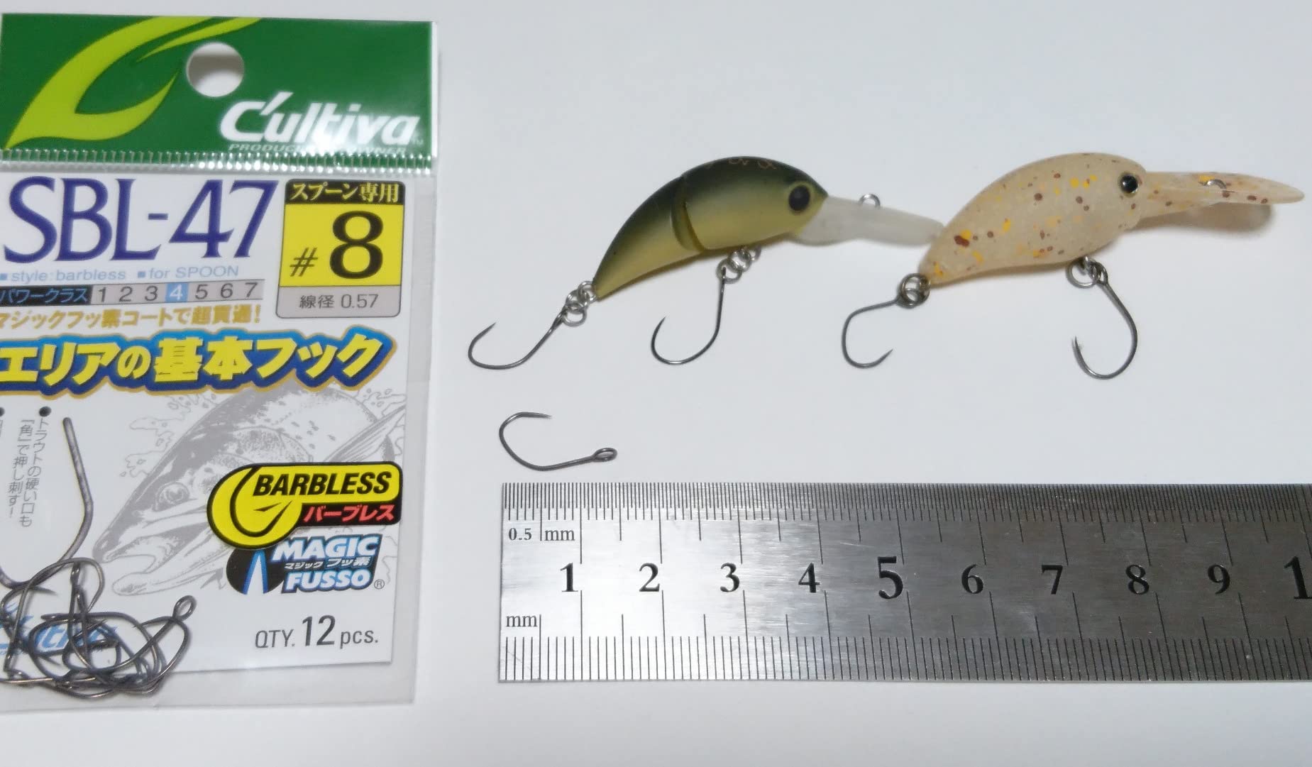 Owner SBL-47 Trout Fishing Hook - Size #8, No. 11725, Fluorine Plated