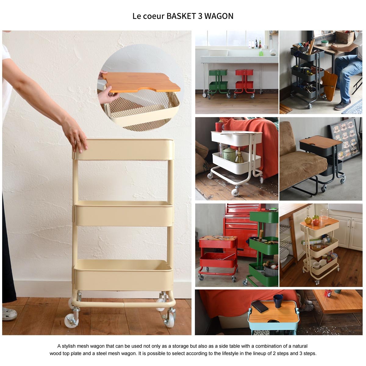 安い割引 Era215様 専用 三段棚 キャスター カウンターテーブル