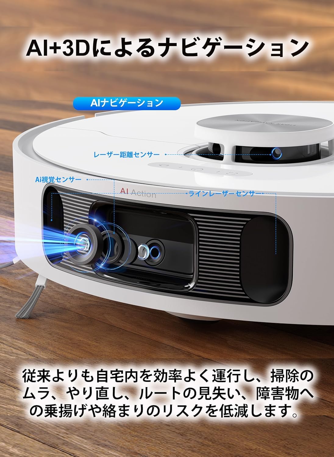 Amazon | dreame (ドリーミー) L10S Ultra ロボット掃除機【AIで全自動