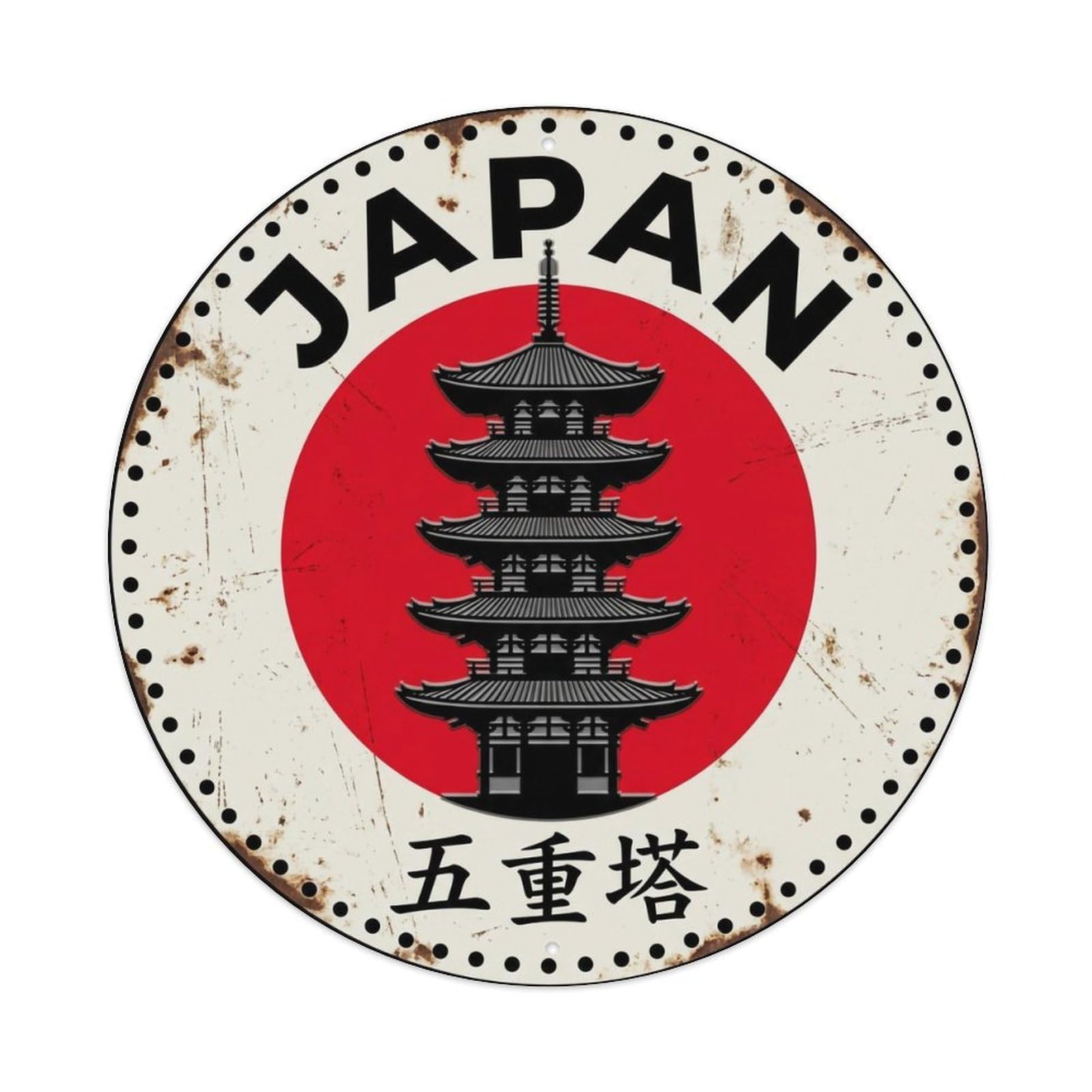Five Story Pagoda Japan Heritage Tower Vintage Metal Tin Sign
