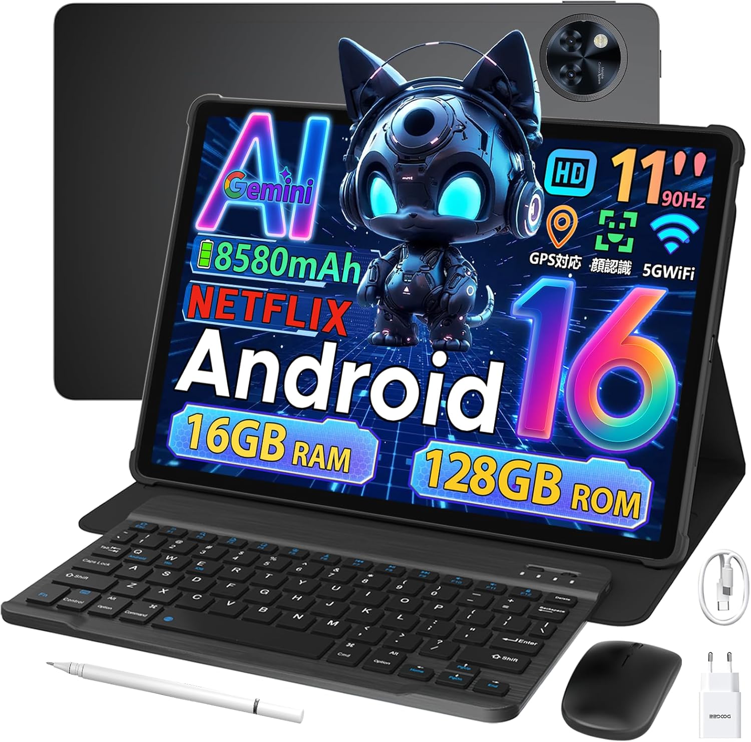 【Android16 11インチ 世界初登場】Android16 タブレット 11インチ、DOOGEE U11 セット版、16GB+128GB+2TB拡張、8コアCPU、Gemini AI、Netflix、Widevine L1、1300万画素 AIカメラ、90Hzの高リフレッシュレート、8580mAh、5GWiFi +BT5.0+GMS、キーボード/マウス/保護ケース/タッチペン/フィルム付き Amazonで販売中 【Android16 11インチ 世界初登場】Android16 タブレット 11インチ、DOOGEE U11 セット版、16GB+128GB+2TB拡張、8コアCPU、Gemini AI、Netflix、Widevine L1、1300万画素 AIカメラ、90Hzの高リフレッシュレート、8580mAh、5GWiFi +BT5.0+GMS、キーボード/マウス/保護ケース/タッチペン/フィルム付き Amazonで販売中