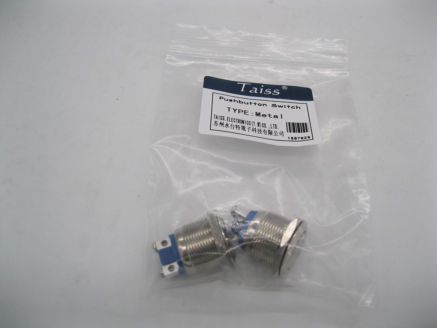 🔥 Hot Deals Taiss 2Pcs 16mm 5/8 High Round Silver Metal Momentary Push Button Switch 1NO SPST 3A/ 12-250V for Industrial Car Switch G-M16SR