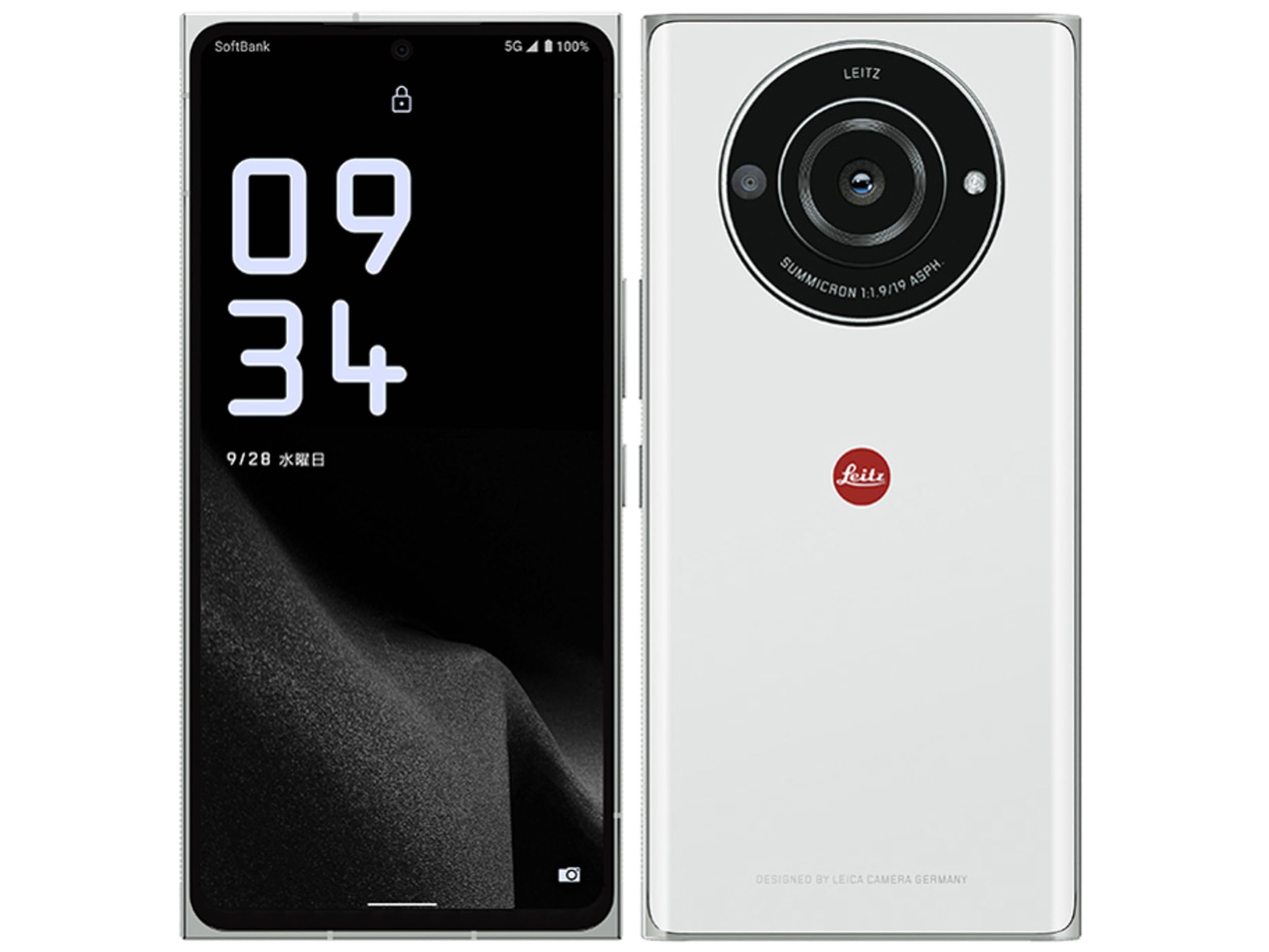 SoftBank LEITZ PHONE2 ホワイト SIMフリー Amazon.co.jp: SoftBank LEITZ Phone 2 Unlocked Leica White SIM-Free