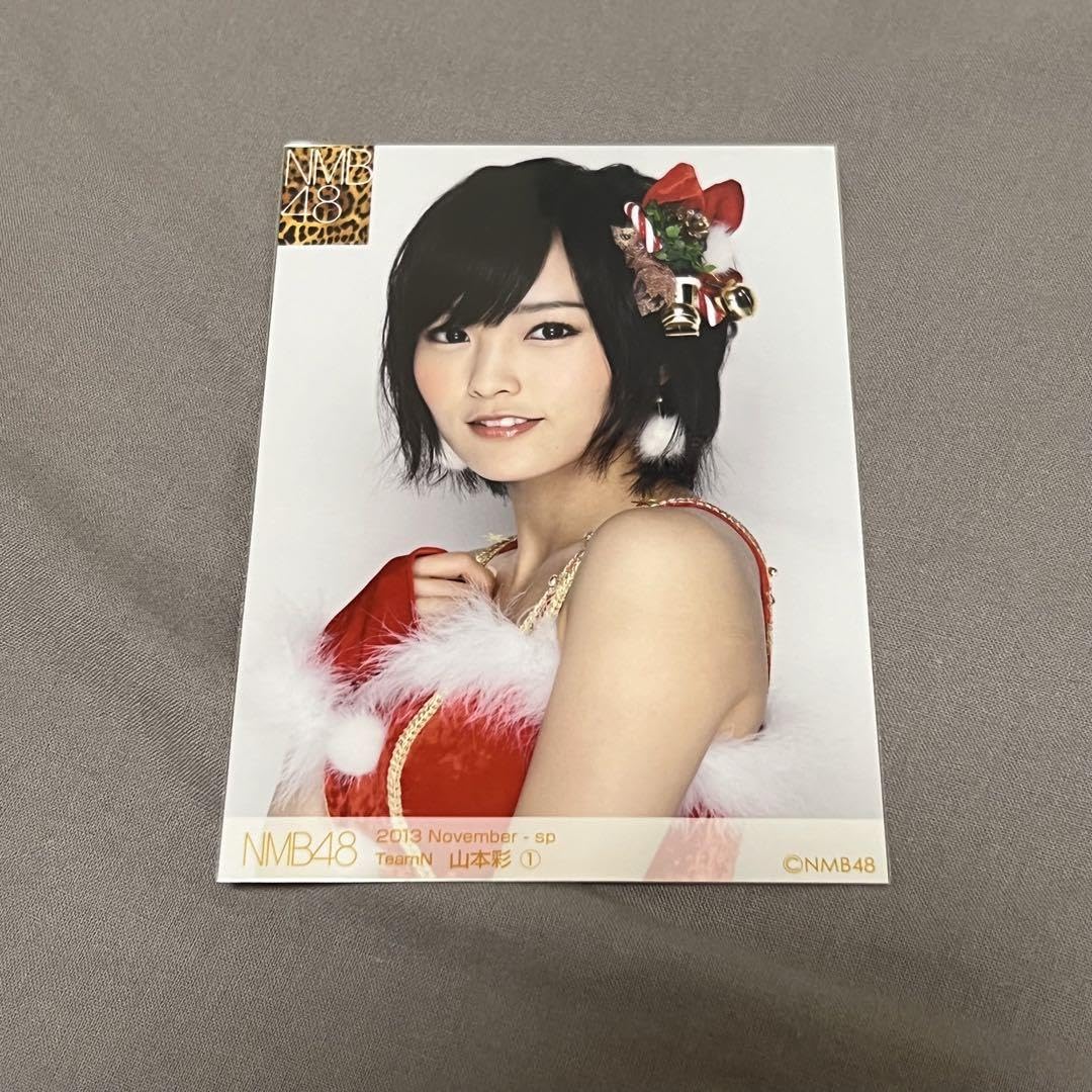 山本彩 生写真 個別5枚組 2013 May