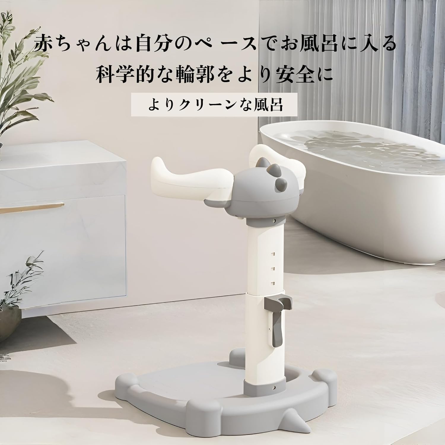 AquaPlay Lock Box 1516 85x65cm 水遊び 3-7歳 AquaPlay Lock Box 1516