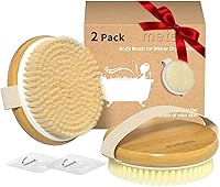 Metene 2-Pack Bamboo Dry Body Brushes for Cellulite Reduction & Lymphatic Drainage - Soft/Stiff Bristles Wet/Dry Shower Scrubber