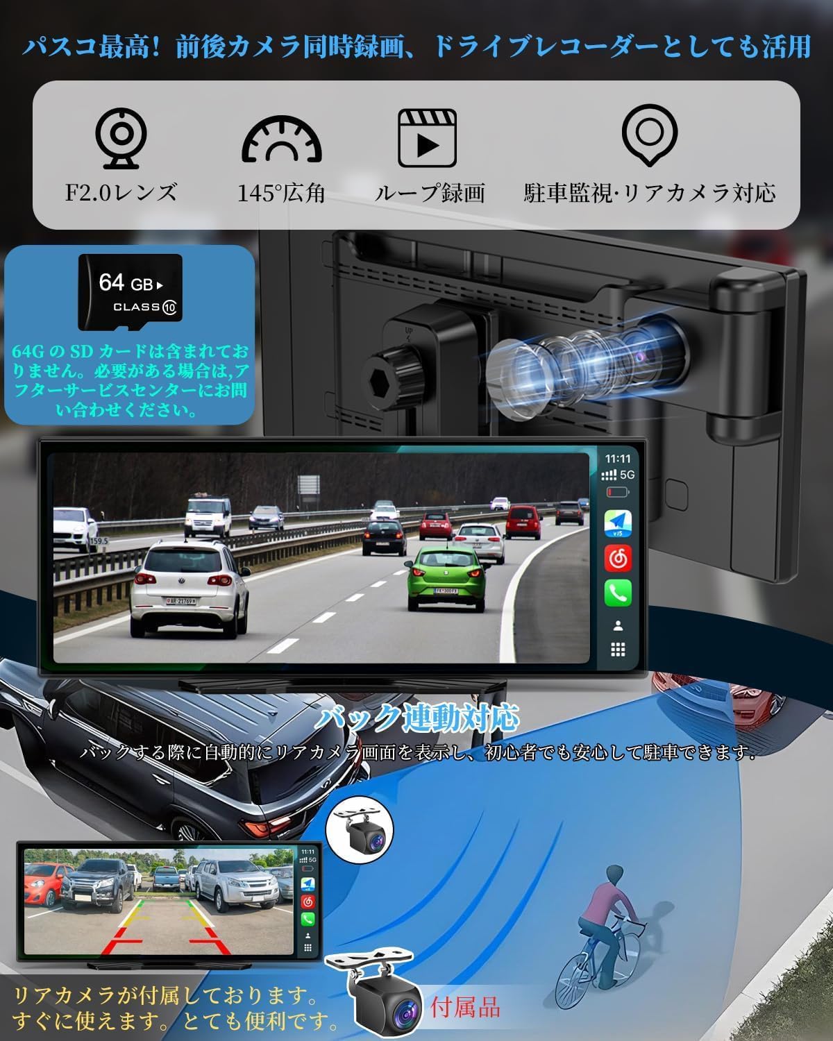 Amazon.co.jp: 【 2026進化モデル】VANBAR ディスプレイオーディオ 11