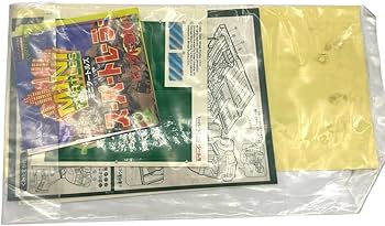 Amazon.co.jp: ミュータントタートルズ ミニタートルズ スーパー