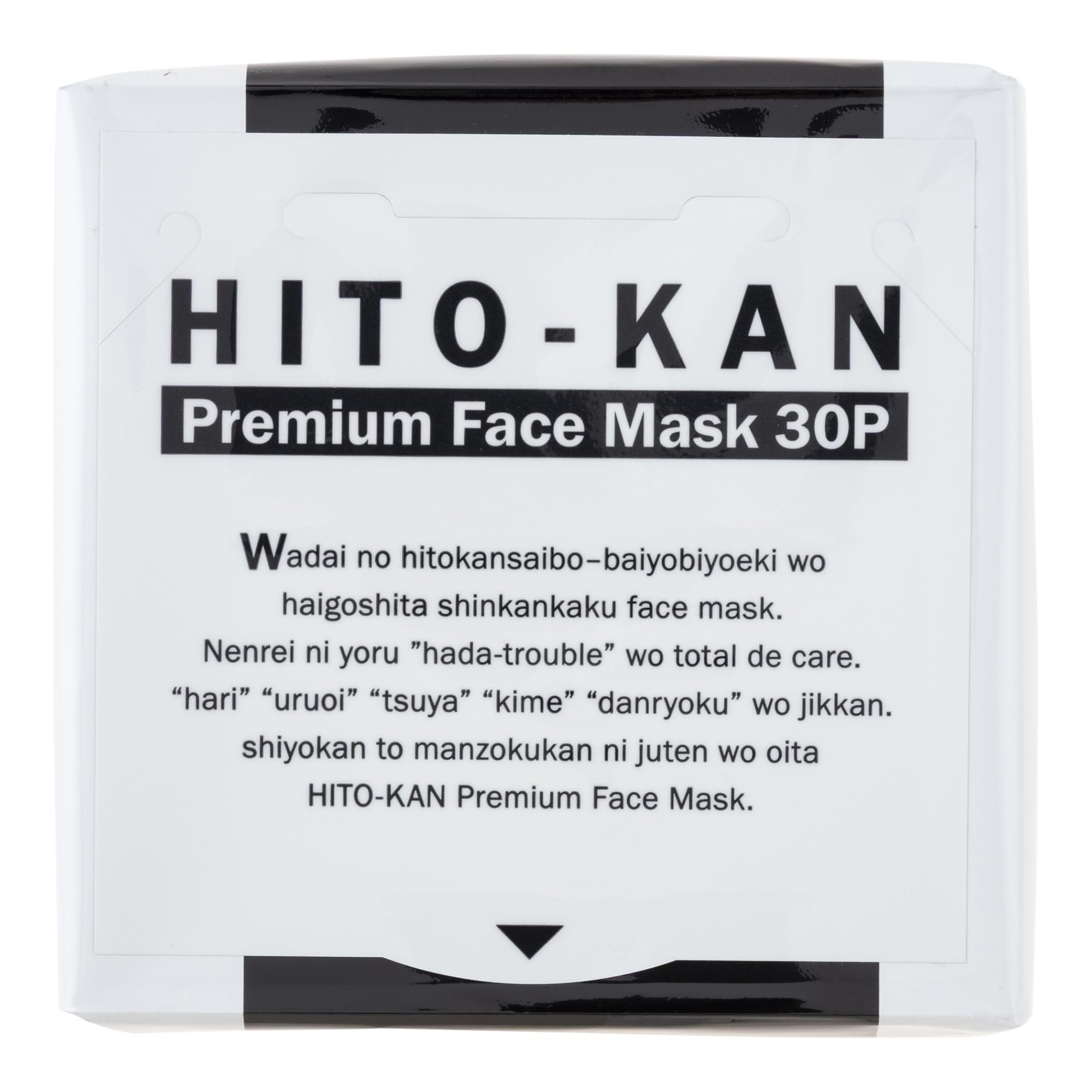ハンド　マスク　4回分　　Kotaro様お取り置き Amazon.co.jp: STAY FREE HITO-KAN Premium Face Mask 30P(BOX) / ヒト