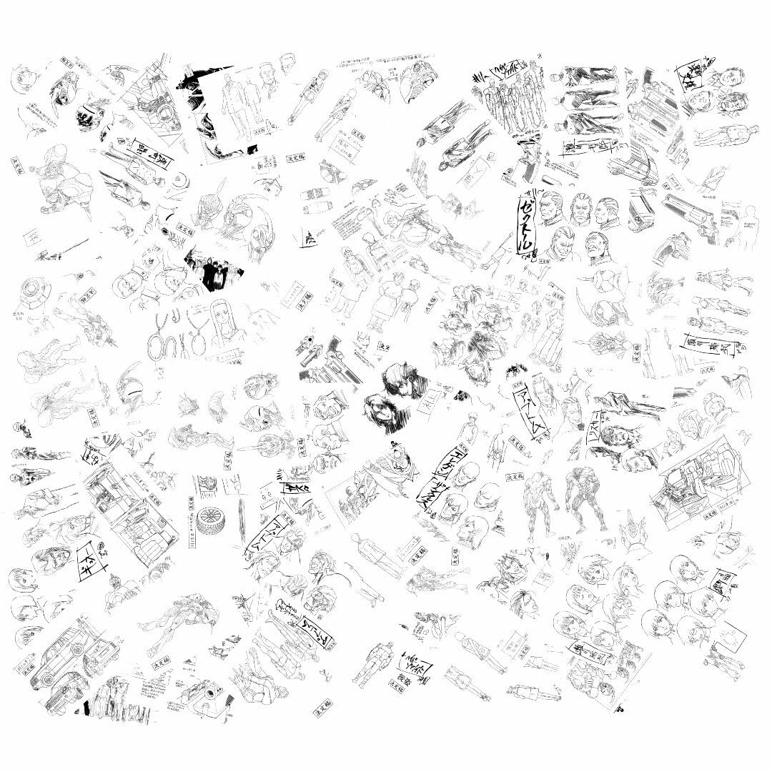 強殖装甲ガイバー　設定資料　40枚 Amazon.co.jp: 強殖装甲ガイバー 設定資料 制作資料 【120枚