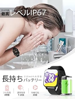 スマートフォン本体 WORK LOVE スマートフォン本体 WORK LOVE ZX-(18)STEL-(1)(W)｜テル