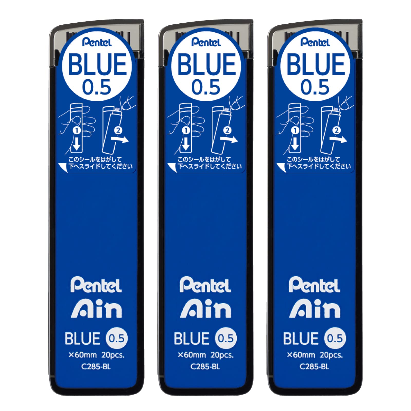 Pentel Ain AMZ-XC285BL3P Mechanical Lead, 0.02 inches (0.5 mm), Blue, 3 Pieces