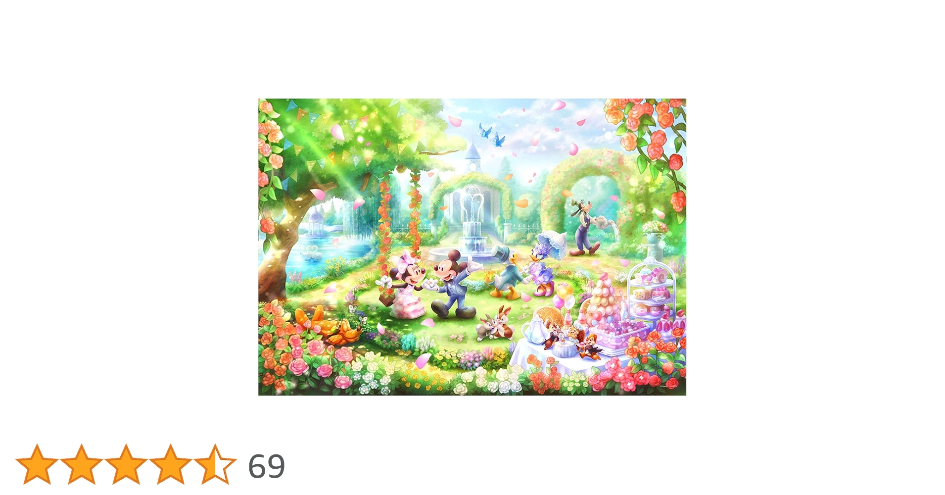 71NSj39PbJL.jpg_BO30,255,255, 71NSj39PbJL.jpg_BO30,255,255,