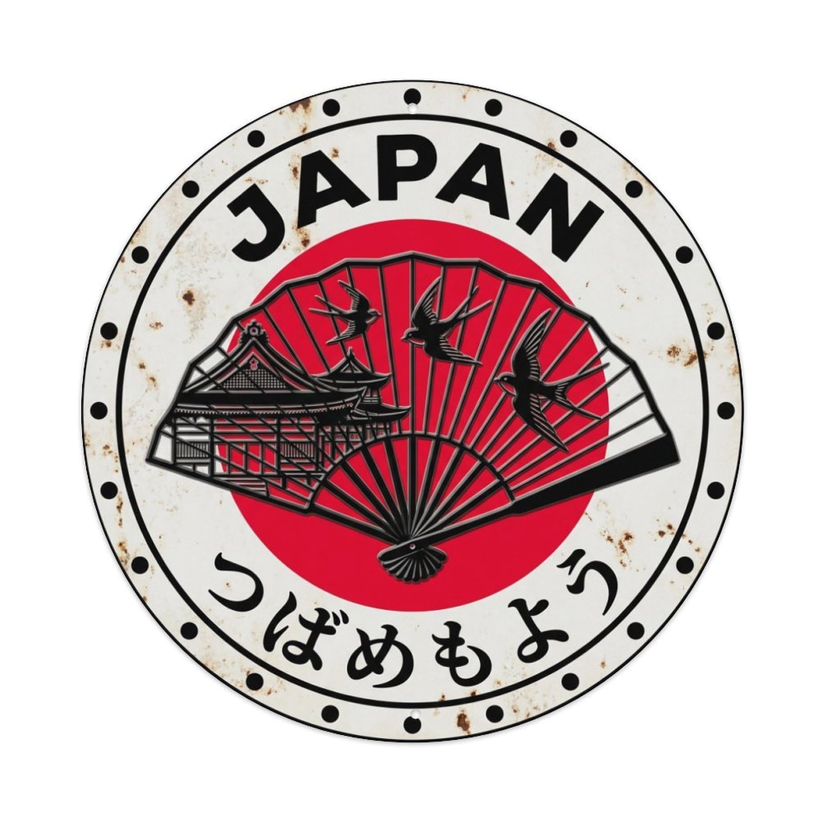 Galvaxio Style Swallow Fan Japan Flying Bird Weathered Metal Tin Sign
