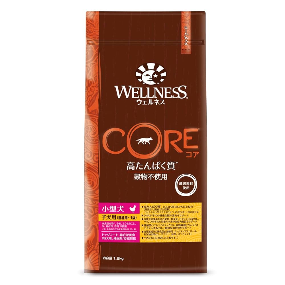 ウェルネス ドッグフード コア グレインフリー 高たんぱく質 成犬用 Amazon.co.jp: ウェルネスコア(グレインフリー 穀物不使用・高