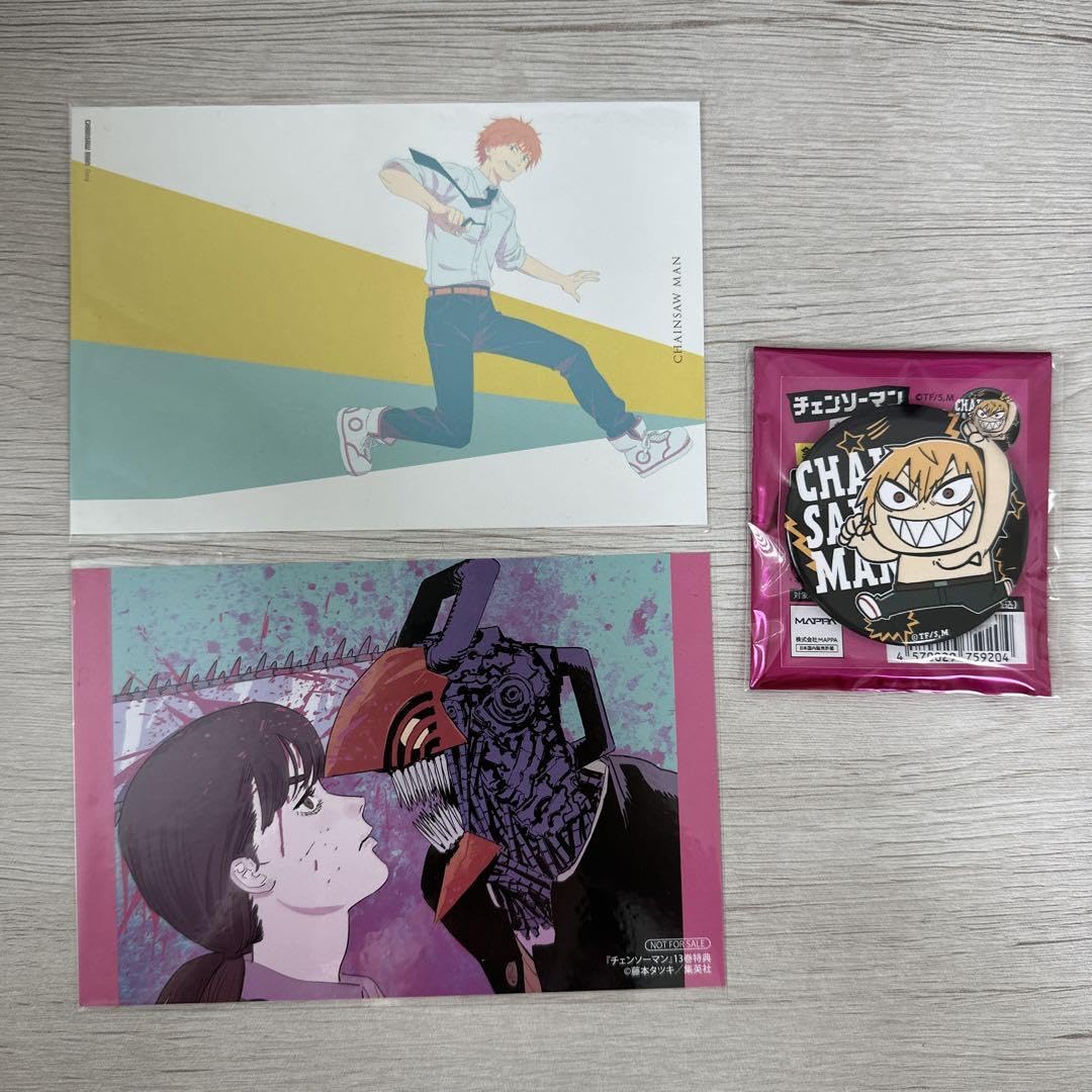 チェンソーマン　 缶バッジ　デンジ　非売品　2点セット Amazon | チェンソーマン コレクション缶バッジ デンジ 2種
