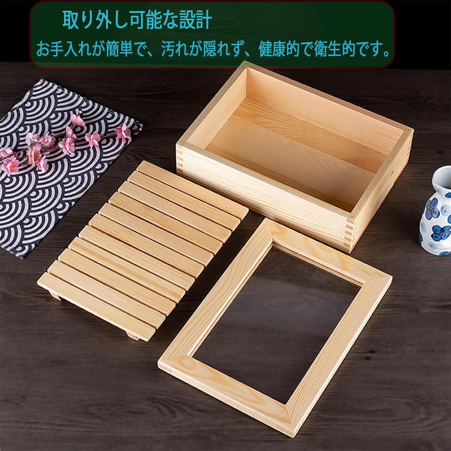 Amazon.co.jp: 木製寿司箱 ネタ箱 目皿 アクリル製 フタ付 多種サイズ