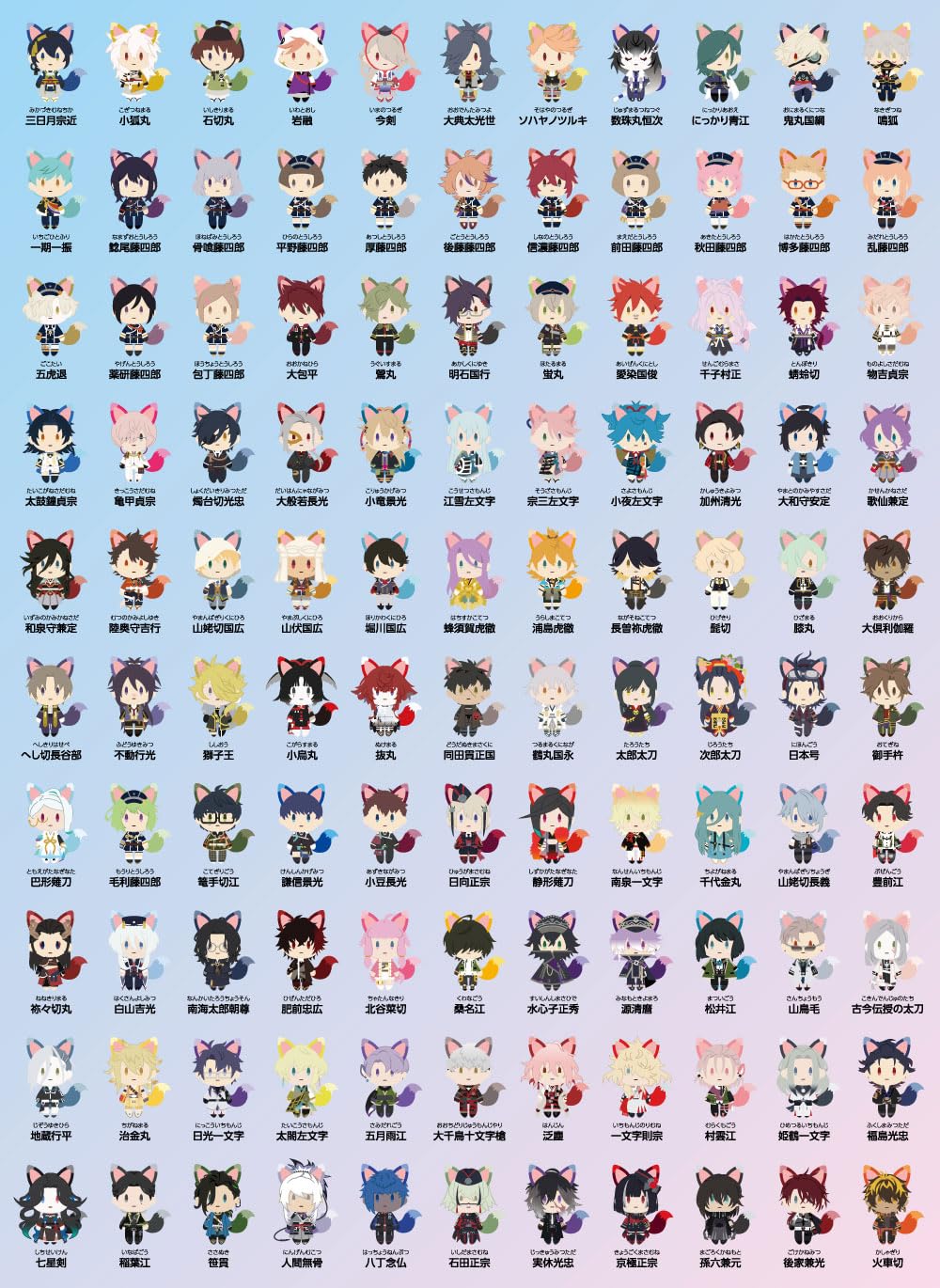 Amazon.co.jp: 刀剣乱舞ONLINE 刀剣乱舞で学ぶ 日本刀と未来展