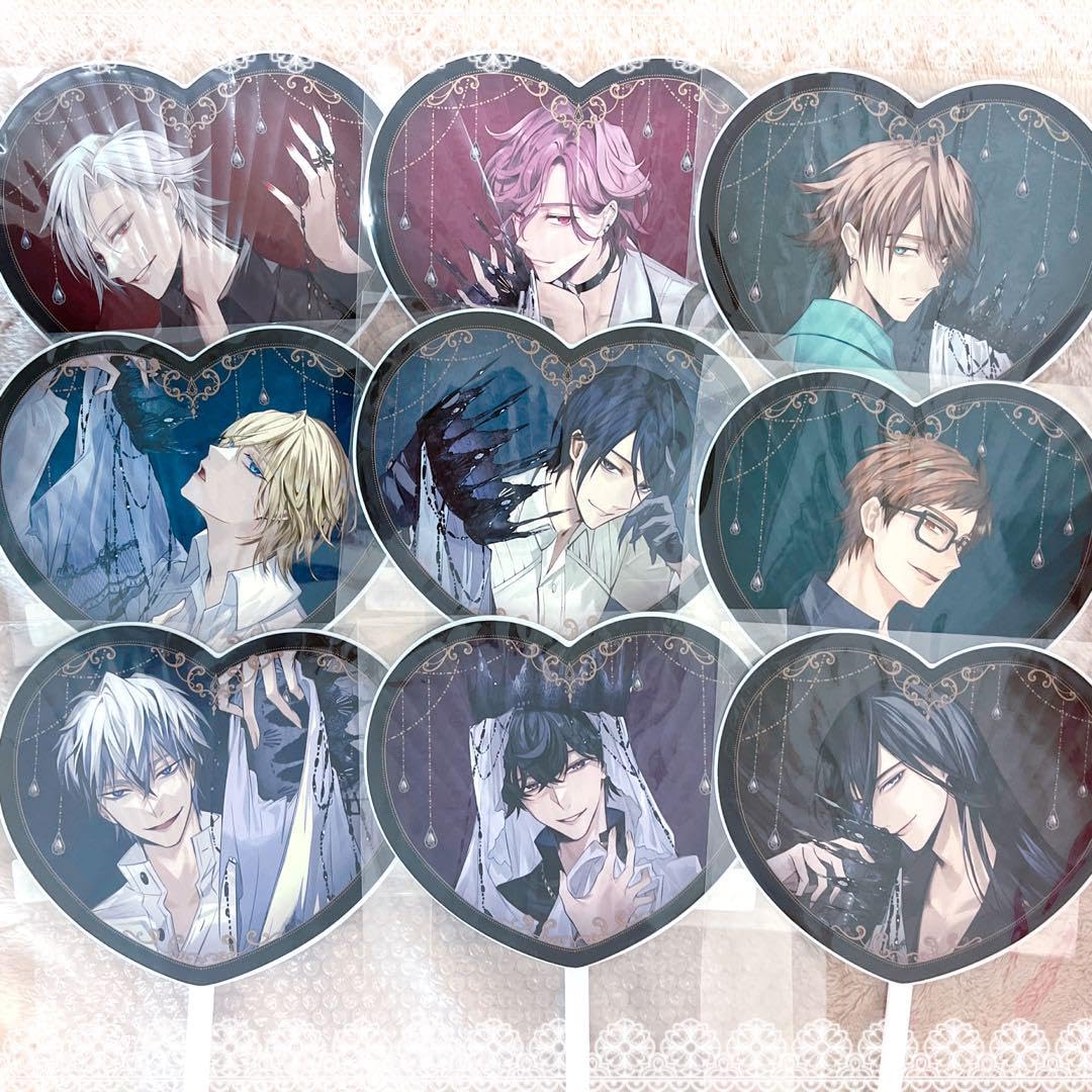 Amazon.co.jp: イケメンヴィラン ハートうちわ 全キャラ