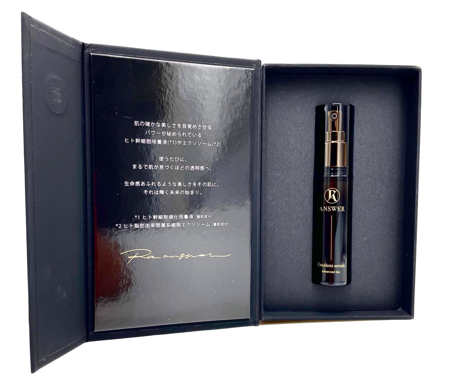 Amazon.co.jp: RA ANSWER エキソショットセラム20ml : ビューティー