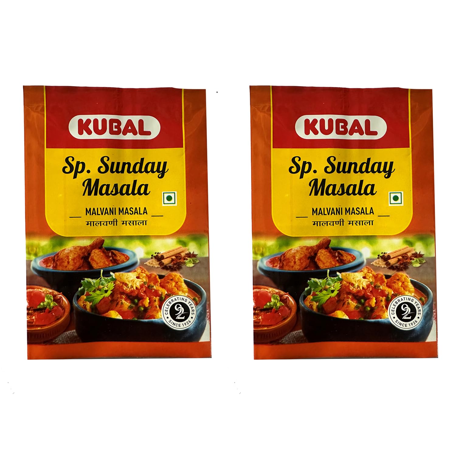 Kubal Special Sunday Malvani Masala No Artificial Flavour, No Artificial Colours For Healthy Delicious Cooking Sunday Malvani Masala - 200gm (Pack of 2)