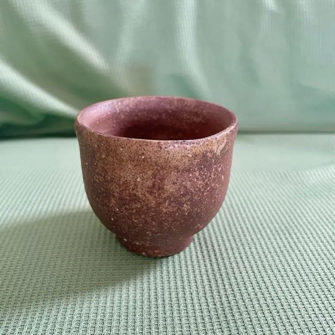 備前焼　森泰司作　ぐい飲み 木箱付き Amazon.co.jp: 備前焼 宝山窯 備前市無形文化財 森泰司 箱付き ぐい呑