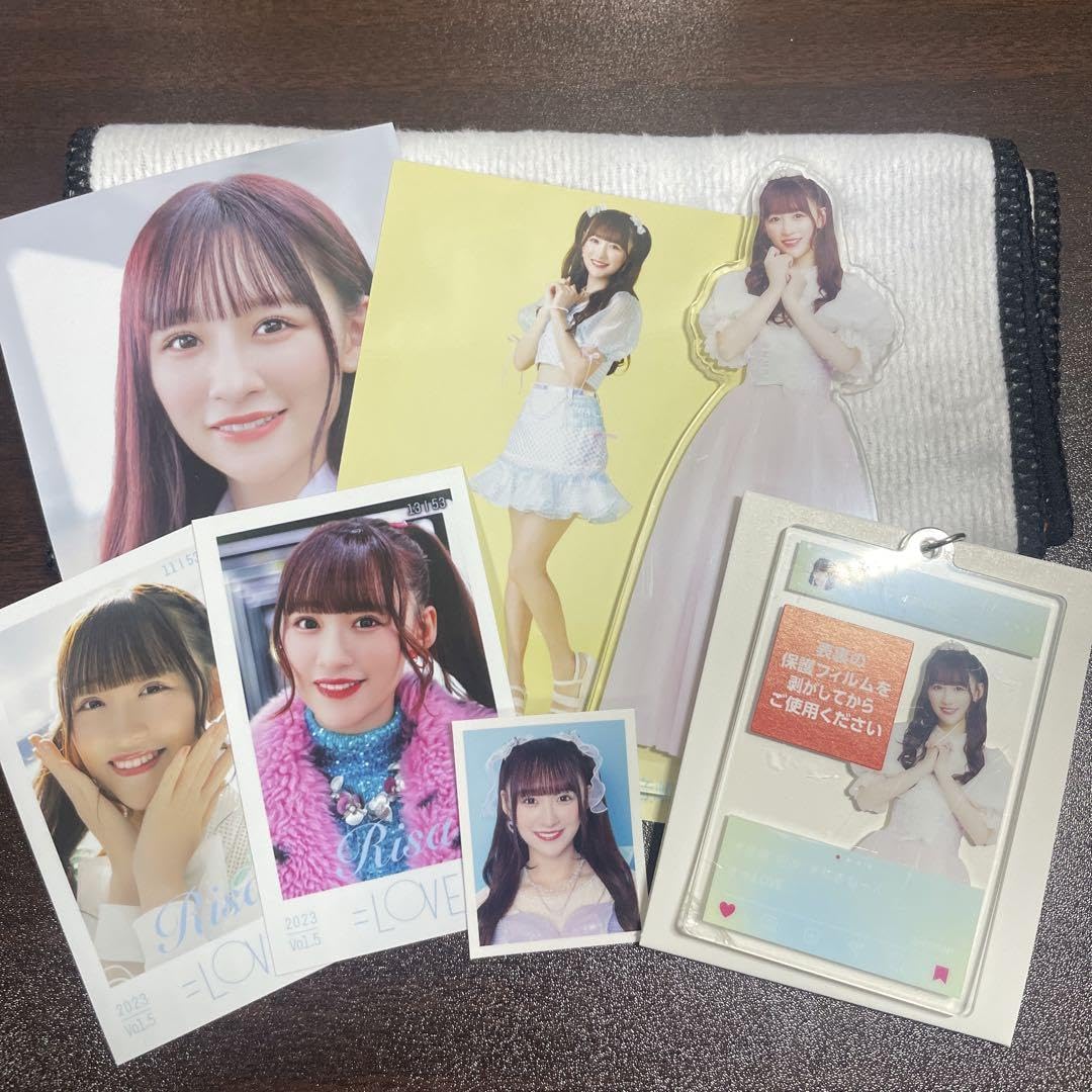 Amazon.co.jp: イコラブ ＝LOVE 音嶋莉沙 一番くじ D賞＋ラストワン賞  